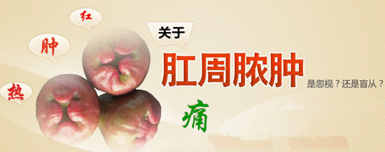 怎么会拉屎拉出血