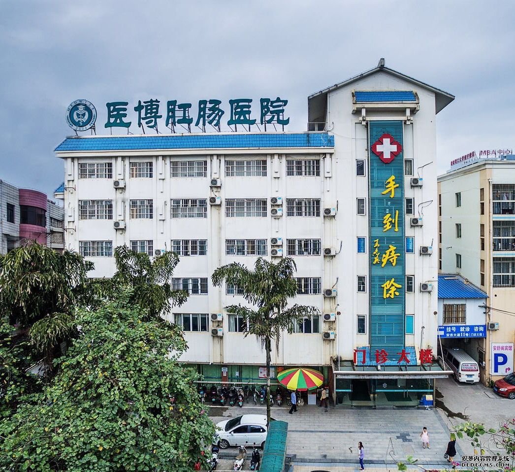 拉肚子拉水怎么办