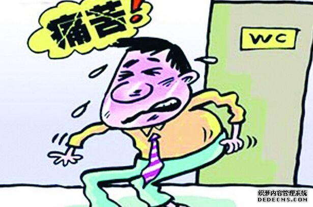 拉屎拉出鲜红的血