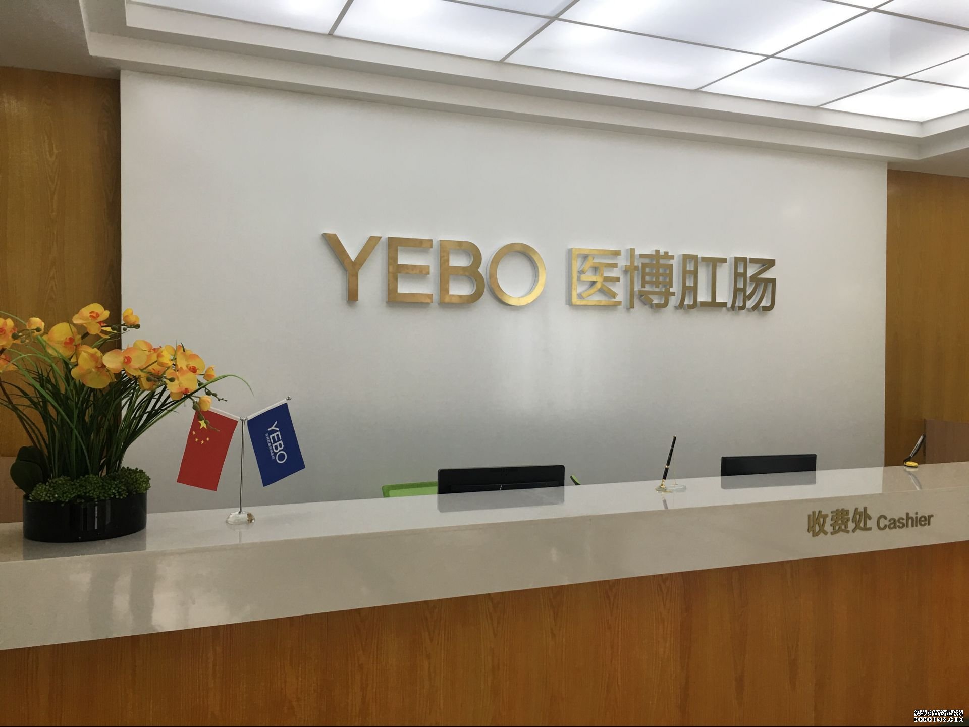 普通胃镜检查痛苦吗