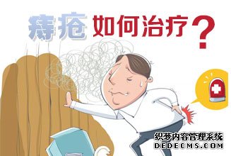 为什么大便出血