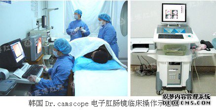 胃痛,大便会出血吗