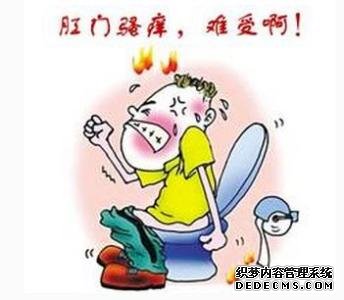 福州肛泰医院