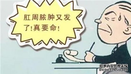 经常肚子疼是怎么回事
