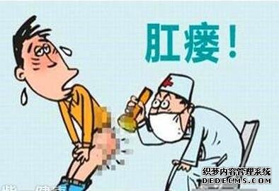 治痔疮用什么药最好