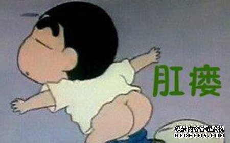 拉屎拉出来血是怎么回事