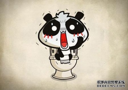 屁眼口长了一粒东西